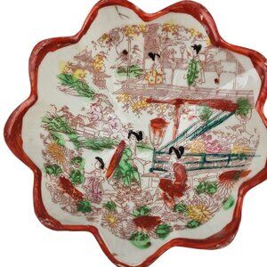 Vintage Made in Japan Hand Painted Japanese Porcelain‎ Nut Bowl.